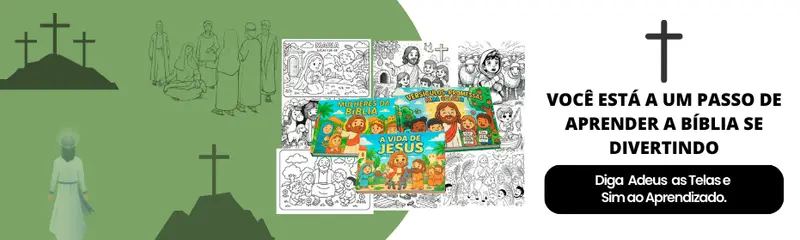 Product Banner