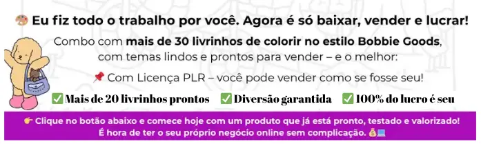 Product Banner