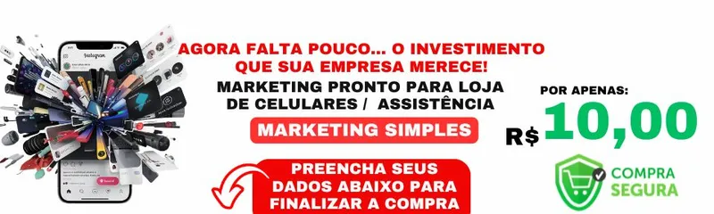 Product Banner