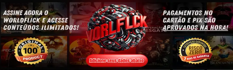 Product Banner