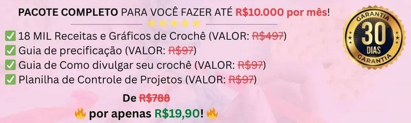 Product Banner
