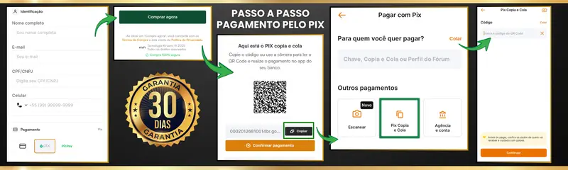 Product Banner