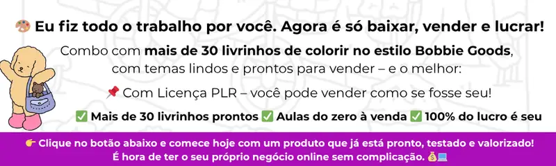 Product Banner