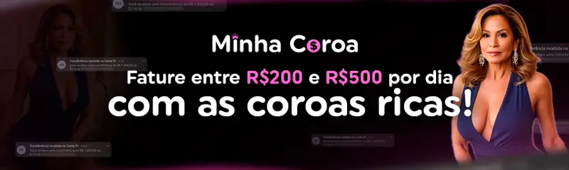 Product Banner