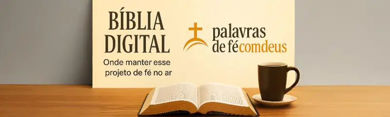 Product Banner