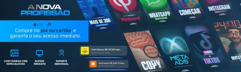 Product Banner