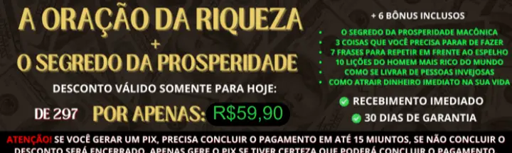 Product Banner