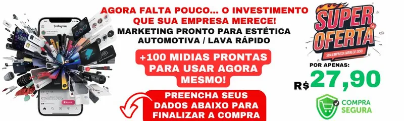 Product Banner