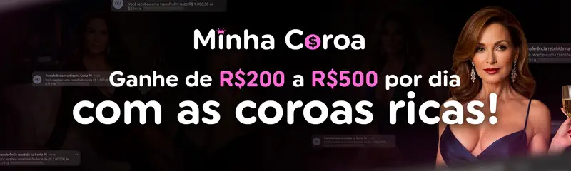Product Banner