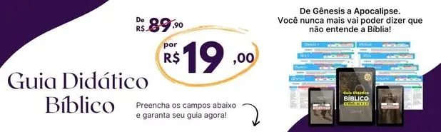 Product Banner