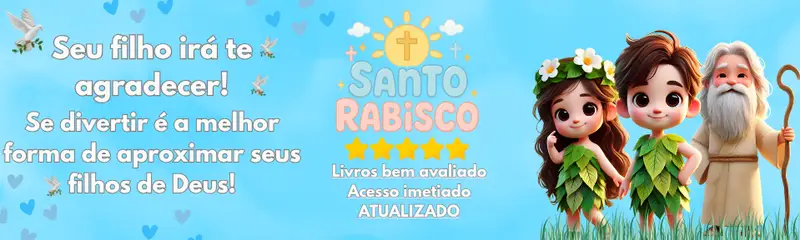 Product Banner