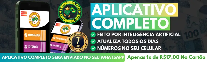 Product Banner