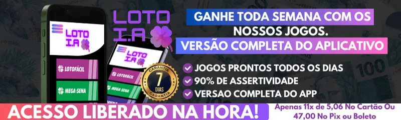 Product Banner