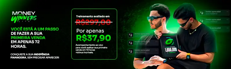 Product Banner