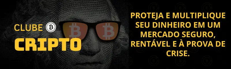 Product Banner