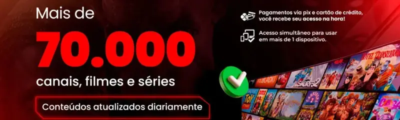 Product Banner