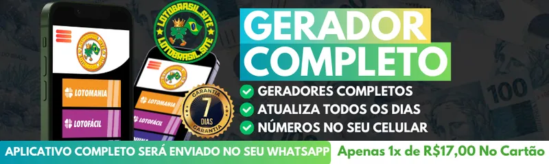 Product Banner