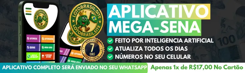 Product Banner