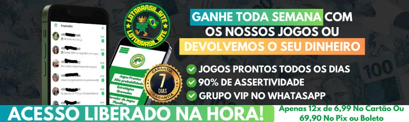 Product Banner