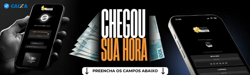 Product Banner