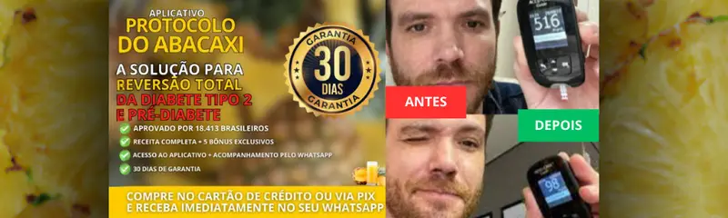 Product Banner