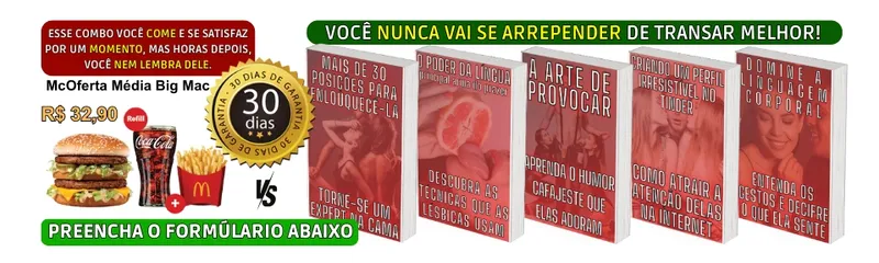 Product Banner